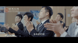 20180202185354_40940.gif